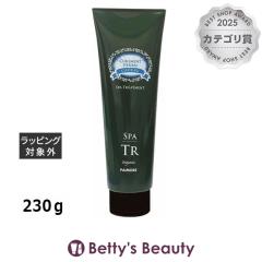 �p�C���A �L���h�D�@�X�p�@�g���[�g�����g  230���R���f�B�V���i�[ piemore