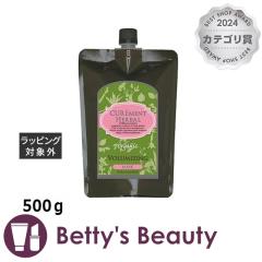 �p�C���A �L���A�����g�n�[�o�� �{�����[�}�C�W���O�}�X�N �i���t�B���j 500���w�A�}�X�N/�p�b�N piemore