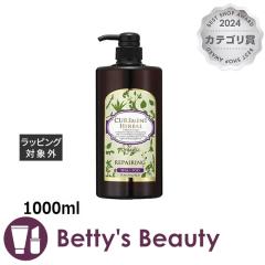 �p�C���A ���y�A�����O�V�����v�[  1000ml�V�����v�[ piemore