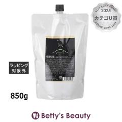 �A�}�g�� �N�D�I �R���}�X�NC ���t�B�� 850g�w�A�}�X�N/�p�b�N Amatora