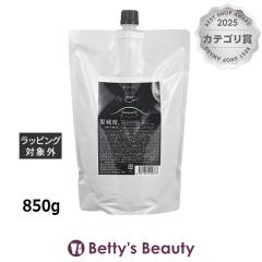 �A�}�g�� �N�D�I �L�g�}�X�NK ���t�B�� 850g�w�A�}�X�N/�p�b�N Amatora