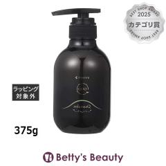 �A�}�g�� �N�D�I �R���}�X�NC  375g�w�A�}�X�N/�p�b�N Amatora