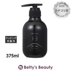 �A�}�g�� �N�D�I �w�A�o�XH  375ml�V�����v�[ Amatora