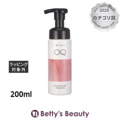 �A�}�g�� �I�[�L���[  200ml���[�u�C���R���f�B�V���i�[ Amatora