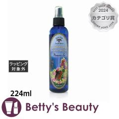 �A�C�����h�\�[�v���L�����h�����[�N�X �{�f�B�~�X�g �v�������A  224ml�{�f�B���[�V���� Island Soap&Candle Works