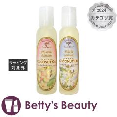 �A�C�����h�\�[�v���L�����h�����[�N�X �A���}�e�B�b�N�I�C�� �v�������A+�s�J�P 120mlx2�A���}�I�C�� Island Soap&Candle Works