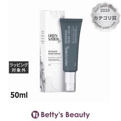 �O���[���l�C�V�������C�t �C���e���V�u �n���h�N���[�� ���x���_�[&�^�C�� 50ml�n���h�N���[�� GREEN NATION life