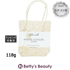 �i�v�A�A�� �{�f�B�\�[�v �z���C�g�W���W���[ 118g�{�f�B�\�[�v Napuaala