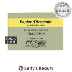 �p�s�G�_�����j�C �g���v�� �g���f�B�V���i��  3�~12��(36��)���[���t���O�����X papier darmenie