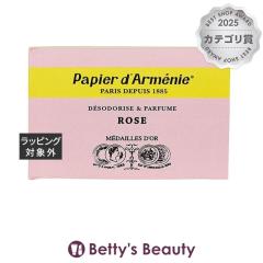 �p�s�G�_�����j�C �g���v�� ���[�Y  3�~12��(36��)���[���t���O�����X papier darmenie