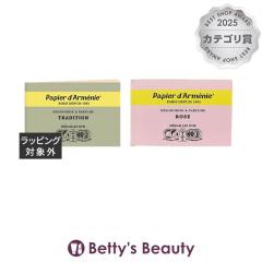 �p�s�G�_�����j�C �g���v�� 2��Z�b�g �g���f�B�V���i��+���[�Y 3�~12��36��x2���[���t���O�����X papier darmenie