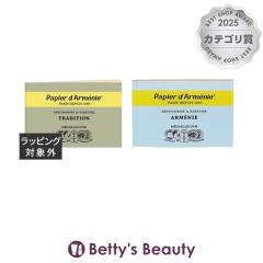 �p�s�G�_�����j�C �g���v�� 2��Z�b�g �g���f�B�V���i�� +�A�����j�C 3�~12��36��x2���[���t���O�����X papier darmenie