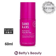 �T���h���X�J�C �I�[�X�g�����A�� �O���[ �x���[ �C���e���X  ���C�X�`�����C�U�[  60ml���t Sand & Sky�yS�z