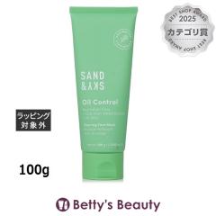 �T���h���X�J�C �I�C�� �R���g���[�� �N���A�����O �t�F�C�X�}�X�N  100g�􂢗����p�b�N�E�}�X�N Sand & Sky�yS�z