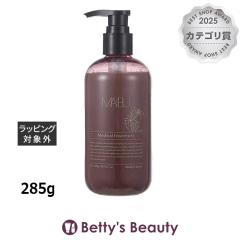 �n�z�j�R �}�C�u �u���b�N�����C �v���~�A���g���[�g�����g  285g�w�A�}�X�N/�p�b�N hahonico