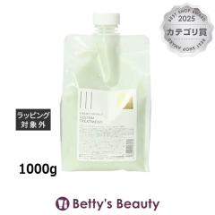 �n�z�j�R �L���� �g�D�C���N���g���[�g�����g No.3 ���t�B�� 1000g�R���f�B�V���i�[ hahonico