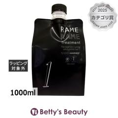 �n�z�j�R �U �������� NO.1  (���t�B��) 1000ml�w�A�}�X�N/�p�b�N hahonico