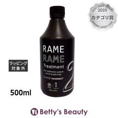 �n�z�j�R �U �������� NO.2 (�C�I���`�F���W���[�K���})   500ml�w�A�}�X�N/�p�b�N hahonico