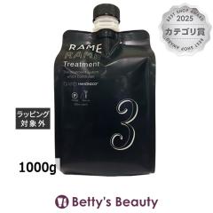 �n�z�j�R �U �������� NO.3  1000g�w�A�}�X�N/�p�b�N hahonico