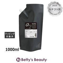 �n�z�j�R �U �������� NO.2 (�C�I���`�F���W���[�K���})   (���t�B��) 1000ml�w�A�}�X�N/�p�b�N hahonico