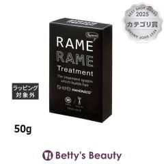 �n�z�j�R �U �������� NO.1 10g�~5 50g�w�A�}�X�N/�p�b�N hahonico