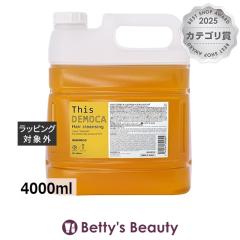 �n�z�j�R �f�B�X�f���J �w�A�N�����W���O  4000ml�V�����v�[ hahonico