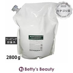 �n�z�j�R �����C �v���g�����g  2800���w�A�}�X�N/�p�b�N hahonico