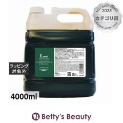 �n�z�j�R �����C �w�A�N�����W���O  4000ml�V�����v�[ hahonico