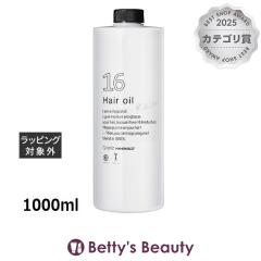 �n�z�j�R �\�Z�� (�l�֗p) 1000ml���[�u�C���R���f�B�V���i�[ hahonico