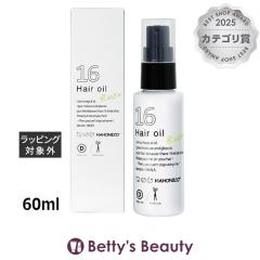 �n�z�j�R �\�Z��  60ml���[�u�C���R���f�B�V���i�[ hahonico