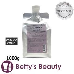 �E�A�I �n�C�v���b�N�X �g���[�g�����g  1000g�R���f�B�V���i�[ WUAO