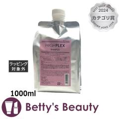 �E�A�I �n�C�v���b�N�X �V�����v�[  1000ml�V�����v�[ WUAO