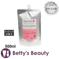 �E�A�I �X���[�X���b�N1  500ml�w�A�}�X�N/�p�b�N WUAO