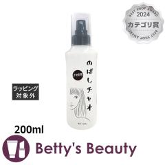 �E�A�I �̂΂��`���I ���[�V����  200ml�w�A�G�b�Z���X WUAO