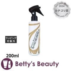 �E�A�I �v���~�A��  200ml�w�A�X�v���[�E�w�A�~�X�g WUAO