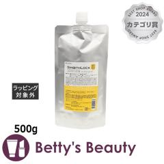 �E�A�I �X���[�X���b�N2   500g�w�A�G�b�Z���X WUAO