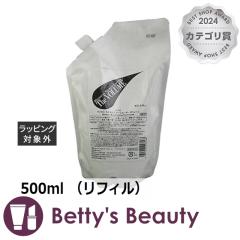 �E�A�I �}�W�J���X�L�����v���[�V���� �U�E�{�����[��  500ml �i���t�B���j�w�A�X�v���[�E�w�A�~�X�g WUAO