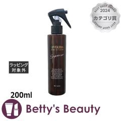 �E�A�I ���C�u�P�� �u���[�A�b�v���[�V����SP  200ml�w�A�G�b�Z���X WUAO