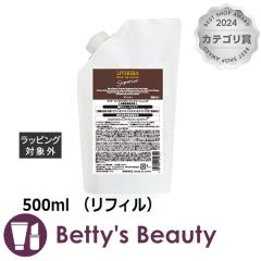 �E�A�I ���C�u�P�� �u���[�A�b�v���[�V����SP  500ml �i���t�B���j�w�A�G�b�Z���X WUAO