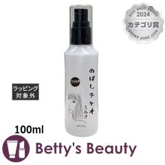 �E�A�I �̂΂��`���I �~���N  100ml�w�A���b�N�X�E�N���[�� WUAO