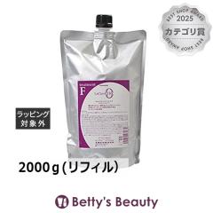 �^�}���X ���N���A �I�[ �g���[�g�����g F(�t�����y�A)  2000��(���t�B���j�w�A�}�X�N/�p�b�N TAMARIS