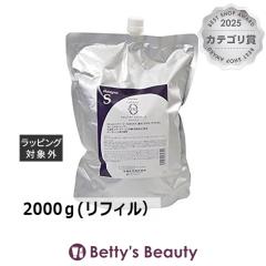 �^�}���X ���N���A �I�[ �V�����v�[ S(�X���[�X�t���b�V��)  2000��(���t�B���j�V�����v�[ TAMARIS