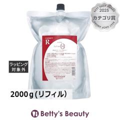 �^�}���X ���N���A �I�[ �g���[�g�����g R(���f�B�J�����y�A)  2000��(���t�B���j�w�A�}�X�N/�p�b�N TAMARIS