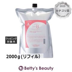 �^�}���X ���N���A �I�[ �g���[�g�����g A(�G�A���[���y�A)  2000��(���t�B���j�w�A�}�X�N/�p�b�N TAMARIS