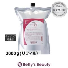 �^�}���X ���N���A �I�[ �g���[�g�����g L(���b�V�����y�A)   2000��(���t�B���j�w�A�}�X�N/�p�b�N TAMARIS