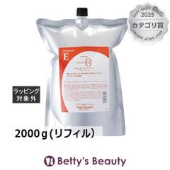 �^�}���X ���N���A �I�[ �g���[�g�����g E(�G�����G���g���y�A)   2000��(���t�B���j�w�A�}�X�N/�p�b�N TAMARIS