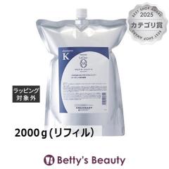 �^�}���X ���N���A �I�[ �V�����v�[ K(�N�Z�Q�t���b�V��)  2000��(���t�B���j�V�����v�[ TAMARIS