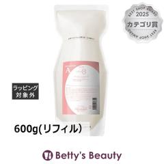 �^�}���X ���N���A �I�[ �g���[�g�����g A(�G�A���[���y�A)  600g(���t�B���j�w�A�}�X�N/�p�b�N TAMARIS