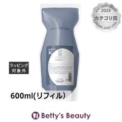 �^�}���X ���N���A �I�[ �V�����v�[ K(�N�Z�Q�t���b�V��)  600ml(���t�B���j�V�����v�[ TAMARIS