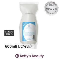 �^�}���X ���N���A �I�[ �V�����v�[ C(�N���A�t���b�V��)  600ml(���t�B���j�V�����v�[ TAMARIS